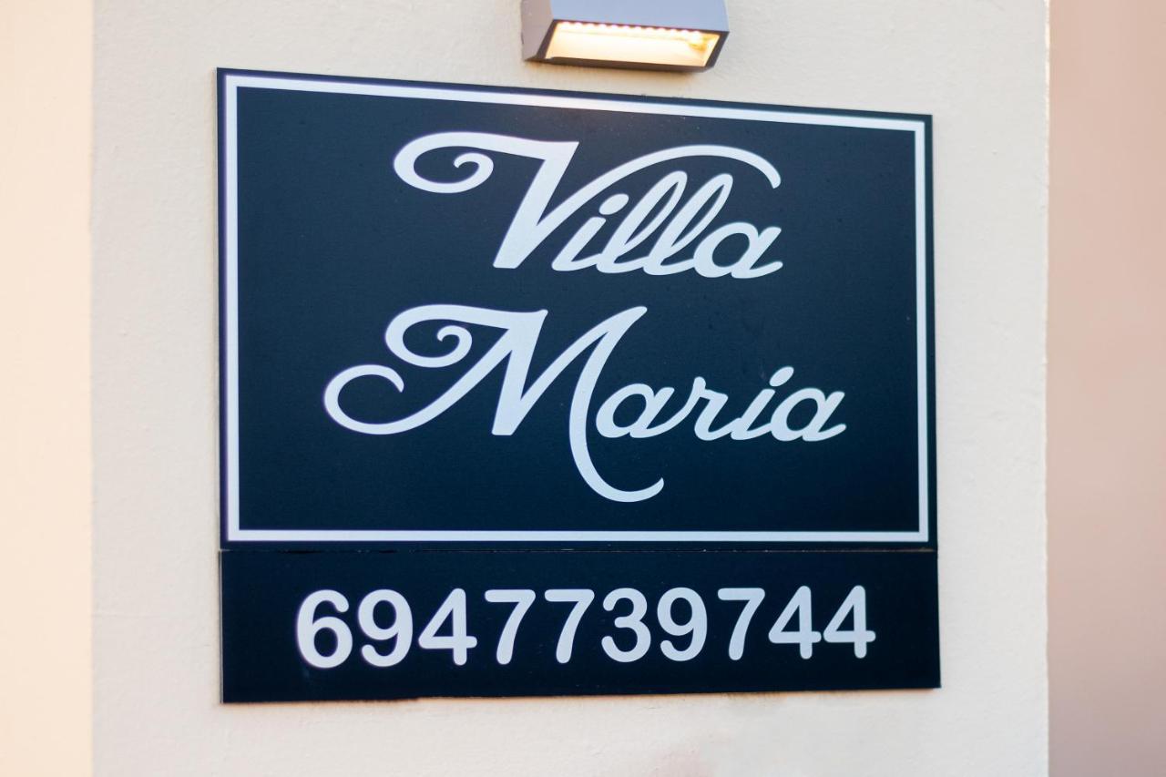 Maria'S Luxurious Villa In Koskinou Коскину Экстерьер фото